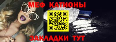 ALPHA-PVP Кумертау