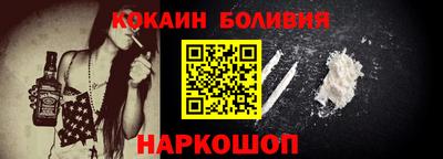 ALPHA-PVP Кумертау