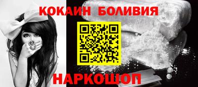 МДМА Кунгур