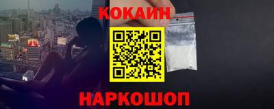 ALPHA-PVP Кумертау