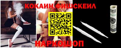 МДМА Кунгур