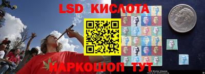 ALPHA-PVP Кумертау
