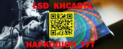 МДМА Кулебаки