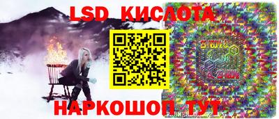 МДМА Кулебаки