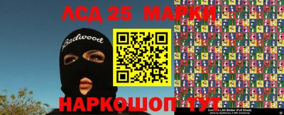 МДМА Кулебаки