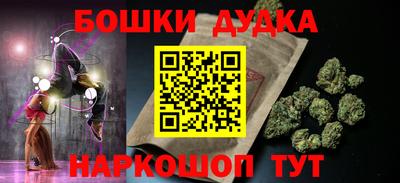 ALPHA-PVP Кумертау