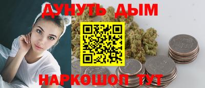 МДМА Кунгур