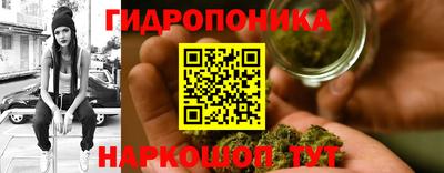 МДМА Кулебаки