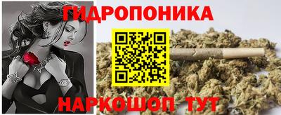 МДМА Кулебаки