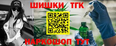ALPHA-PVP Кумертау