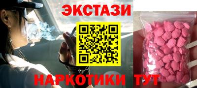 ALPHA-PVP Кумертау