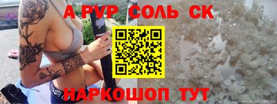 МДМА Кулебаки