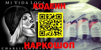 ALPHA-PVP Кумертау