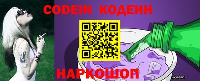 МДМА Кунгур