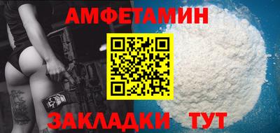 МДМА Кунгур