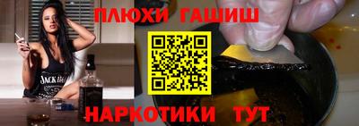 ALPHA-PVP Кумертау